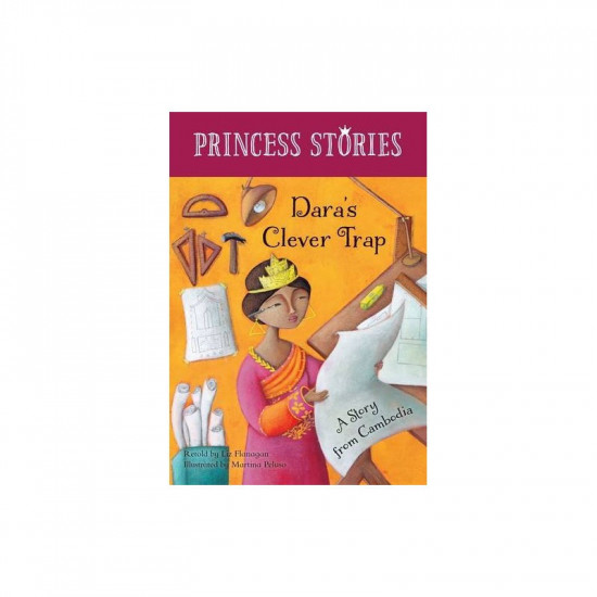 Princess Stories: Dara's Clever Trap